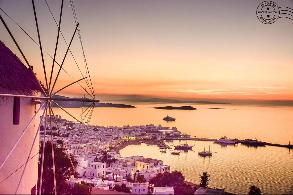 E&M Home Mykonos Mykonos Town 0*,